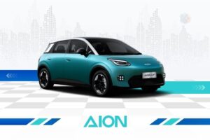 aion ut